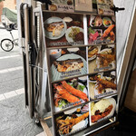 ダイニングステージ 佐海屋 - うーむ、二段重に決定！