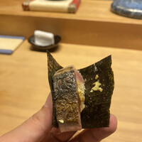 鮨 浩也 - 