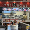 ワン ボウル