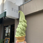 すいぎょく園 - 