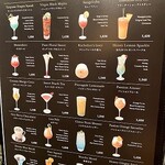 ラ・プロヴァンス - ノンアルコールドリンク①