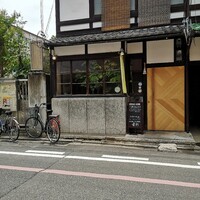 Cucina Italiana 東洞 - 