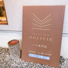 パイ専門店 OGLIVE