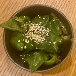 楽笑酒場 goji-goji - ピーマン浅漬け