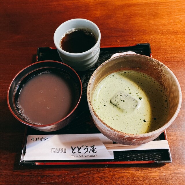 Omacha Dokoro Todou An photo 3