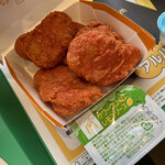 マクドナルド - 