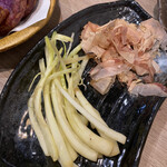 Okinawa Kicchin Yonahanchi - 