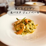 MISTY RESTAURANT＆WINE - 