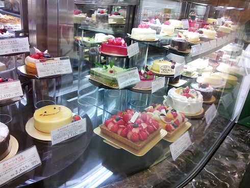 かわいらしい 国産 ケーキのお店 By Sophia703 La Terre Saison 渋谷東急フードショー店 ラ テール セゾン 渋谷 ケーキ 食べログ かわいらしい 国産 ケーキのお店 By Sophia703 La Terre Saison 渋谷東急フードショー店 ラ テール セゾン 渋谷 ケーキ 食べログ