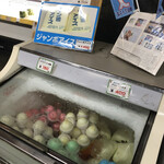 Michi No Eki Hirosa Ki San Fesuta Ishikawa - 津軽名物！カランカランアイスも売っている！ジャンボは王林ちゃんおすすめ！