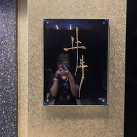 牛牛 西麻布 総本店 - 