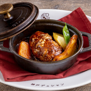 洋食屋 神戸デュシャン_0