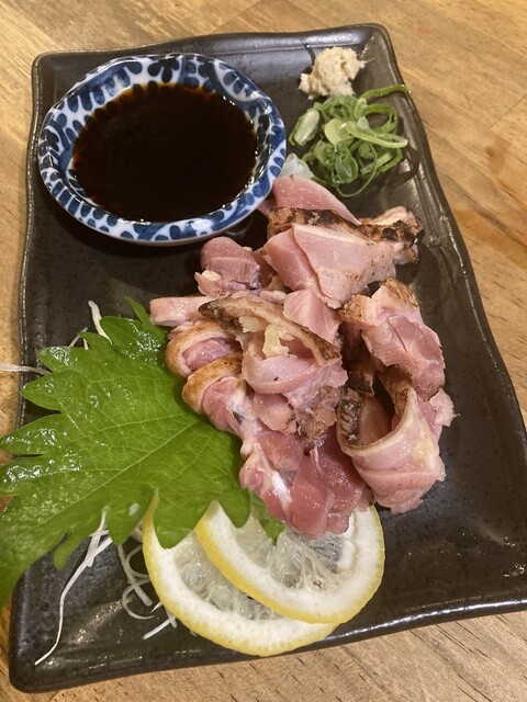 Tori Taro Dohashi Ten photo 2