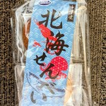 煎菓亭鈴木製菓 - 北海せんべい