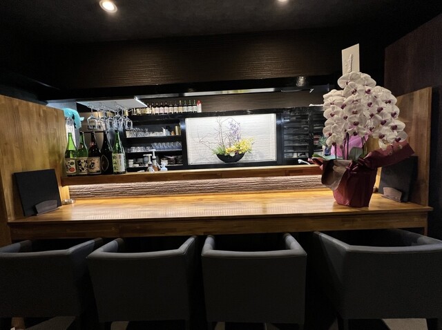 禅 - 勾当台公園（海鮮）の写真