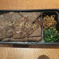 焼肉うしごろ 銀座並木通り店 - 特選A5黒毛和牛焼肉弁当