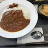 松屋 鈴鹿中央通店