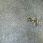 Pain nest - 