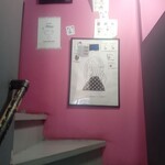 リュモンコーヒースタンド - 