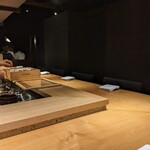 Ebisu Sushi Fuji - 