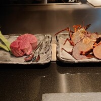 やまなみ - 
