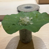 一宇 - 
