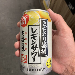 ニューデイズミニ_1