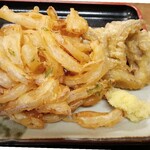 浅月 - 