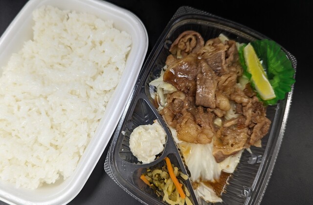 ほっともっと 仙台南光台店 &ndash; 黒松（弁当）
