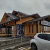 廻鮮富寿し 上越みなと店