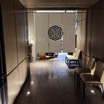 ミレニアム三井ガーデンホテル東京 - 