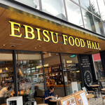 EBISU FOOD HALL - 