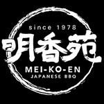 Meikou en - 