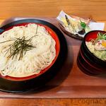 Yashima Udon - 