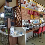 ハムザレストラン - 