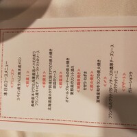 カーサ M -  カーサ M -