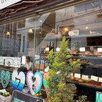 パン・オ・スリール - 