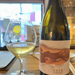 ワイン ステーション プラス - 