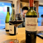 ワイン ステーション プラス - 