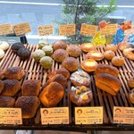 パン・オ・スリール - 