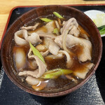 Teuchi Udon Kazu - 