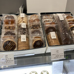 グランディール アンサンブル - 