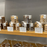 グランディール アンサンブル - 