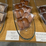 グランディール アンサンブル - 