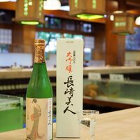 長崎美人【長崎】（中辛口）