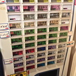 麺屋はなび - 店内の券売機 9/1/2013