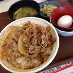 Sukiya - 今日の昼！牛丼で10分以上またせんな(╬ಠิ益ಠิ) 