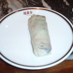 全聚徳 - 北京ダック（国賓席コース）