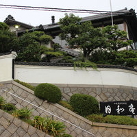 日和庵 - 大正10年に建築されたそうですね☆