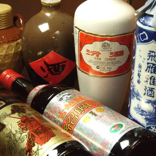 We have a rich lineup of various drinks, including Shaoxing wine that goes well with Chinese Cuisine.